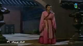 سکانس عاشقانه و زیبای جومونگ و سوسانو(توضیحاتو حتما بخونین...)