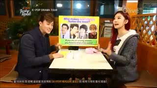 KPOP Tasty Road - Eli (U-KISS) & NS Yoon-G 5