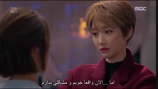 سریال او زیبا بود (She Was Pretty) قسمت 12 پارت 4