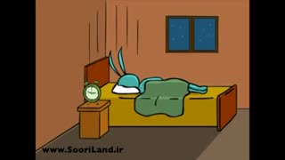 رابیت در ایستگاه