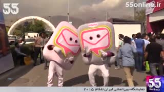 نمایشگاه بین‌المللی ایران تلکام 2015