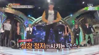 ایدول های مرد با کفش پاشنه بلند