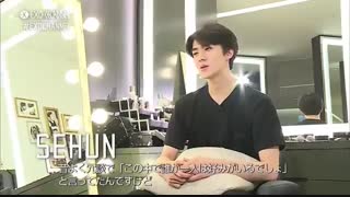 برنامه ی exo channel قسمت 1