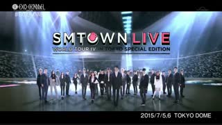 برنامه ی exo channel قسمت 3