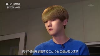 برنامه ی exo channel قسمت 5