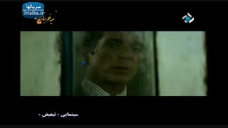 فیلم خارجی تبعیض دوبله فارسی