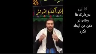 پوچ دانستن ادعای وهن عزاداری توسط مستبشر آلمانی