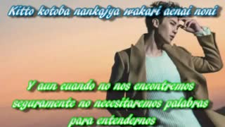 千年経っても (Even if a thousand years pass) Park Jung Min [sub. español + Lyrics romanized)