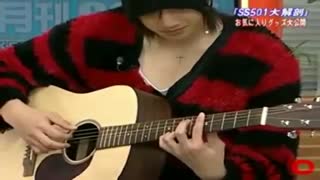 گیتار زدن هیون گلم