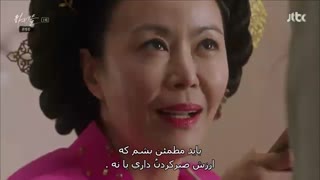 سریال کره ای خدمتکاران قسمت1پارت7