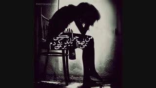 دلم سخت معجزه می خواهد - تقدیمی - توضیحات مهم