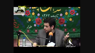 بررسی نقش زن_شب چهارم_ایام فاطمیه_اردیبهشت 91_استاد رائفی پور