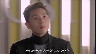 سریال او زیبا بود (She Was Pretty) قسمت 13 پارت 4