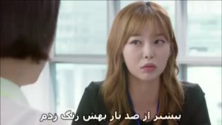 برات ردیفش میکنم-قسمت 6-پارت 3