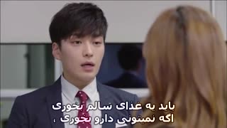 برات ردیفش میکنم-قسمت 6-پارت 4