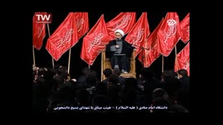 موسیقی و زیاد فیلم دیدن قدرت تفکر رو انسان می گیرد