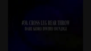 دفاع شخصی هاپکیدو 01 - آلبوم های آموزش هنرهای رزمی و دفاع شخصی کوثرپرداز