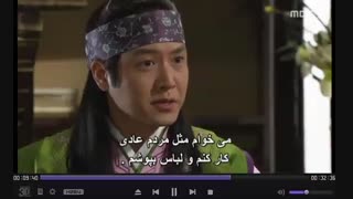 دختر امپراطور قسمت 52 پارت 5