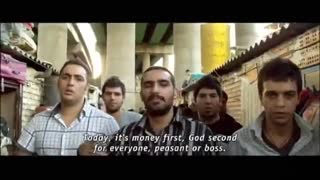 HICHKAS INJA TEHRANE