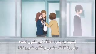 انیمه Blue Spring Ride قسمت اول  هاردساب فارسی
