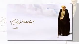 حجاب و بی حجابی