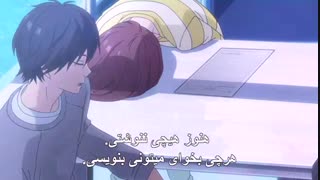 انیمه Blue Spring Ride قسمت چهارم هاردساب فارسی