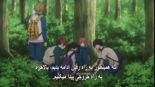 انیمه Blue Spring Ride قسمت پنجم هاردساب فارسی