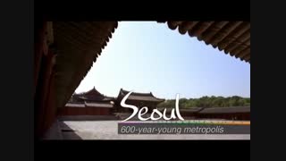 جاذبه های گردشگری کره ی جنوبی