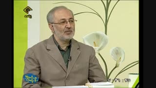 آداب مطالعه 1