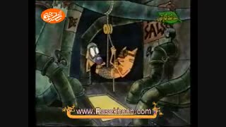 گربه سگ و به دست آوردن پیراشکی