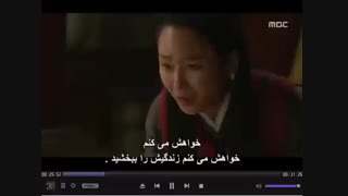 دختر امپراطور قسمت 53 پارت 1