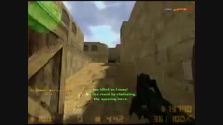 زیباترین بازی کامپیوتر