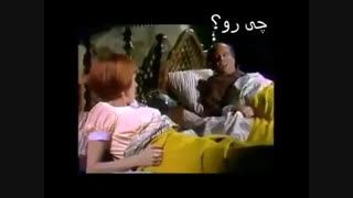 ویدیوی طنز شکاک