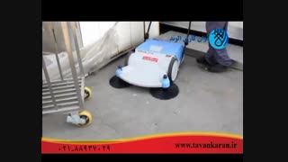 توان کاران الوند - استفاده از سوییپر های دستی در نظافت صنعتی