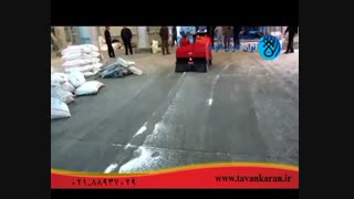 توان کاران الوند - استفاده از سوییپرهای صنعتی در نظافت