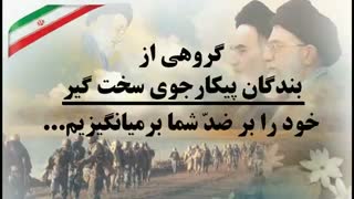 پیشگویی قرآن دربارۀ نابودی اسرائیل