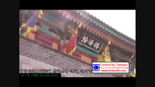 جاذبه های گردشگری کره ی جنوبی (اینچئون)