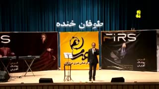 خفن ترین و باحال ترین استند آپ کمدی حسن ریوندی