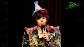 Happy Biryhday Heo Young Sarng