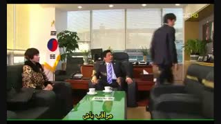 سریال کره ای پرنسس من- قسمت  چهاردهم- پارت دوم (زیرنویس فارسی)