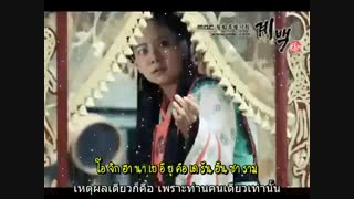 اهنگ بسار زیبای سریال سرنوشت یک مبارز (گی بک)