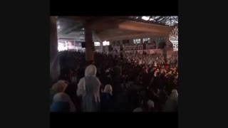 هزاره گی جدید