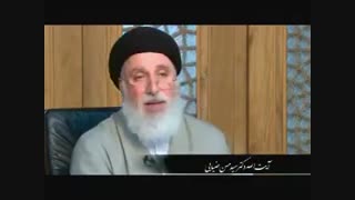 از بین بردن زگیل و خال(طب اسلامی)