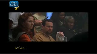 فیلم خارجی گودزیلا دوبله فارسی