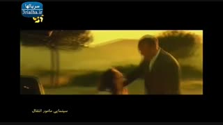 فیلم خارجی مامور انتقال 1 دوبله فارسی