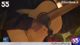 روز مردگان در مکزیک