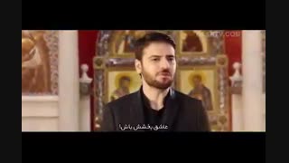 موهبت عشق