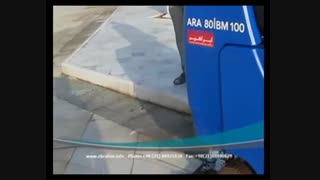 دستگاه نظافت حرم ها/ دستگاه شستشوی کف حرم ها/اسکرابر زمین شور