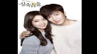 آهنگ وارثان1