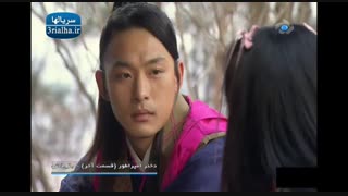 دختر امپراطور - قسمت 54 * قسمت آخر